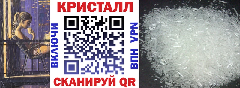 Amphetamine Premium мориарти телеграм Миллерово