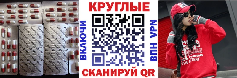 купить сайты Миллерово Экстази XTC