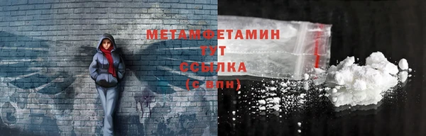 таблы Кулебаки