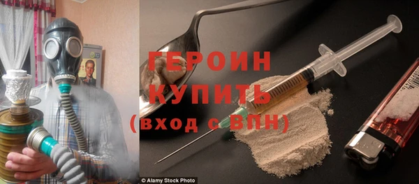 экстази Лагань