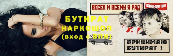 таблы Кулебаки