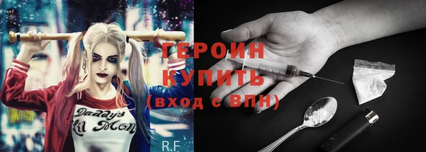 экстази Лагань