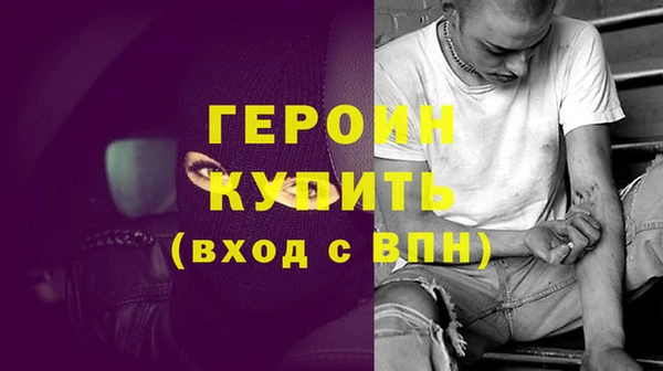 COCAINE Ладушкин