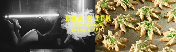 СК Кукмор