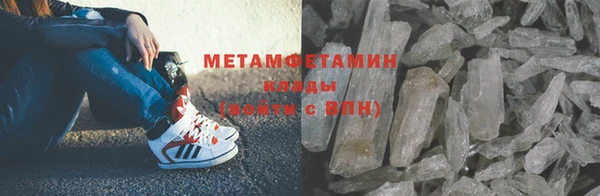 таблы Кулебаки