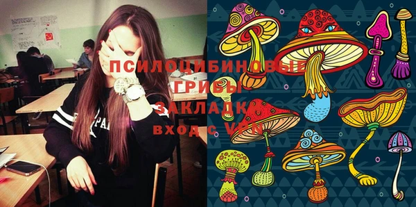 таблы Кулебаки