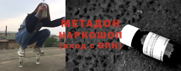 таблы Кулебаки