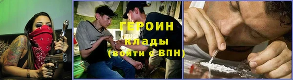 таблы Кулебаки