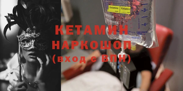 СК Кукмор