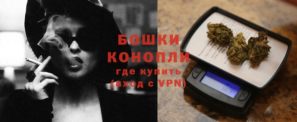 СК Кукмор