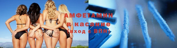 таблы Кулебаки