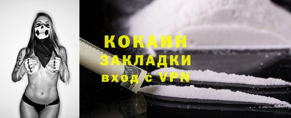 экстази Лагань