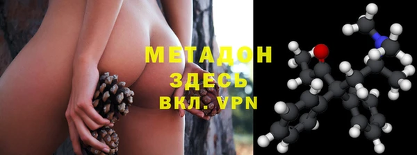 гашик Лабытнанги