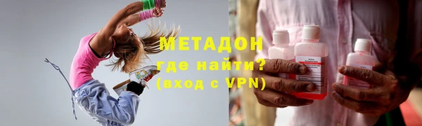 таблы Кулебаки