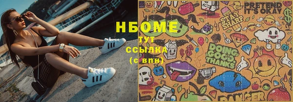 СК Кукмор