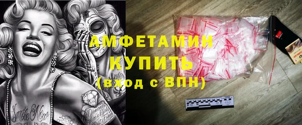таблы Кулебаки