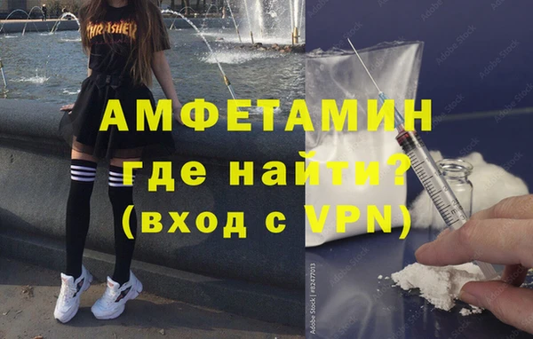 таблы Кулебаки