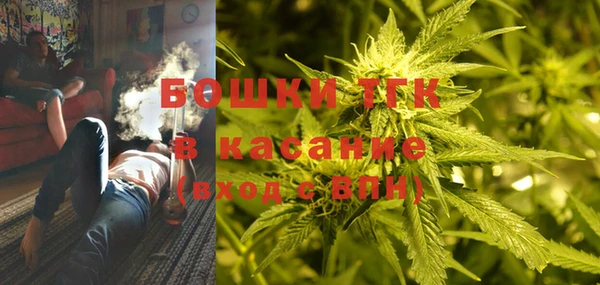 COCAINE Ладушкин
