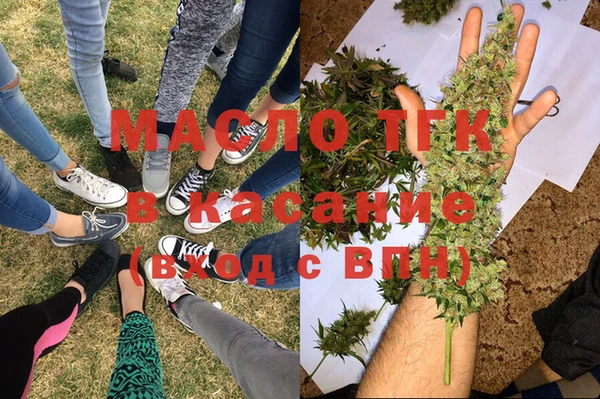 таблы Кулебаки