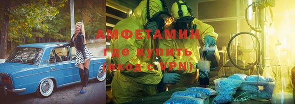 СК Кукмор