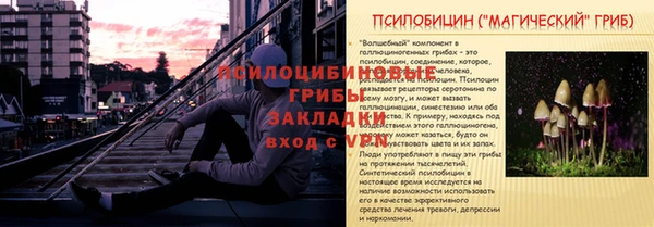 кокаин колумбия Красноперекопск