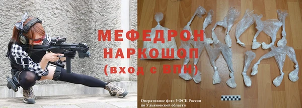 экстази Лагань