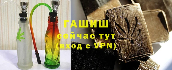 гашик Лабытнанги