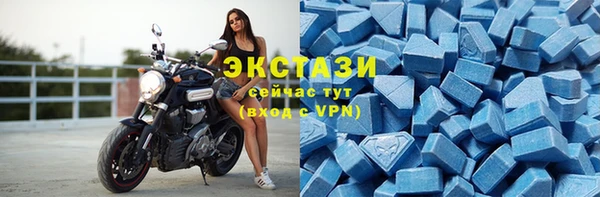 СК Кукмор