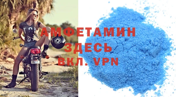 COCAINE Ладушкин