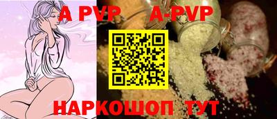 MDMA Кингисепп