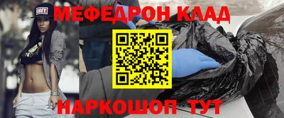 MDMA Кингисепп