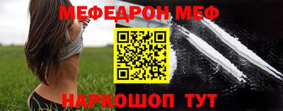 хмурый Кимры