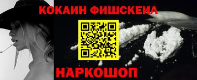 MDMA Кингисепп