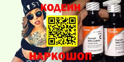 хмурый Кимры