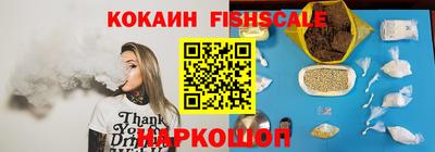хмурый Кимры
