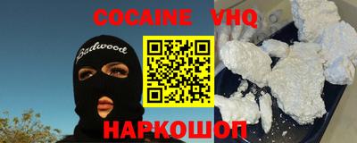 MDMA Кингисепп