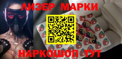 MDMA Кингисепп