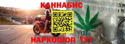 хмурый Кимры