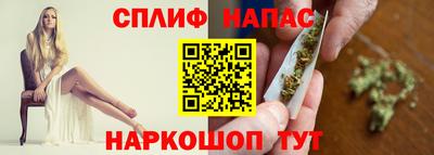 хмурый Кимры