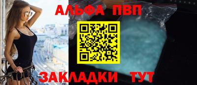 марихуана Кинель