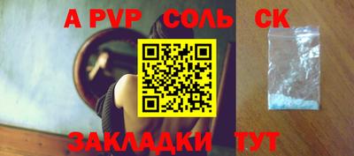 хмурый Кимры