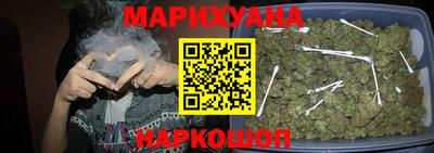 хмурый Кимры
