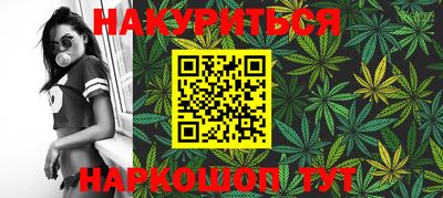 MDMA Кингисепп