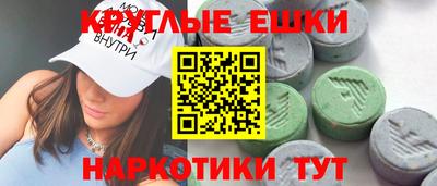 марихуана Кинель