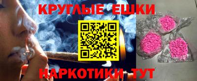 хмурый Кимры