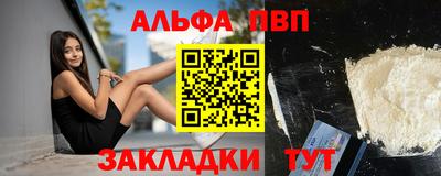 MDMA Кингисепп