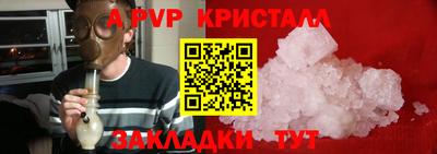 MDMA Кингисепп