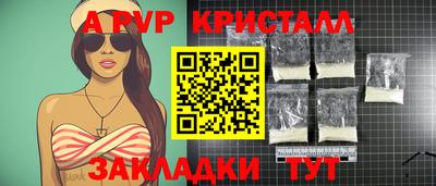 хмурый Кимры