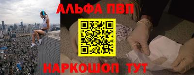 MDMA Кингисепп