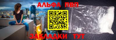 хмурый Кимры